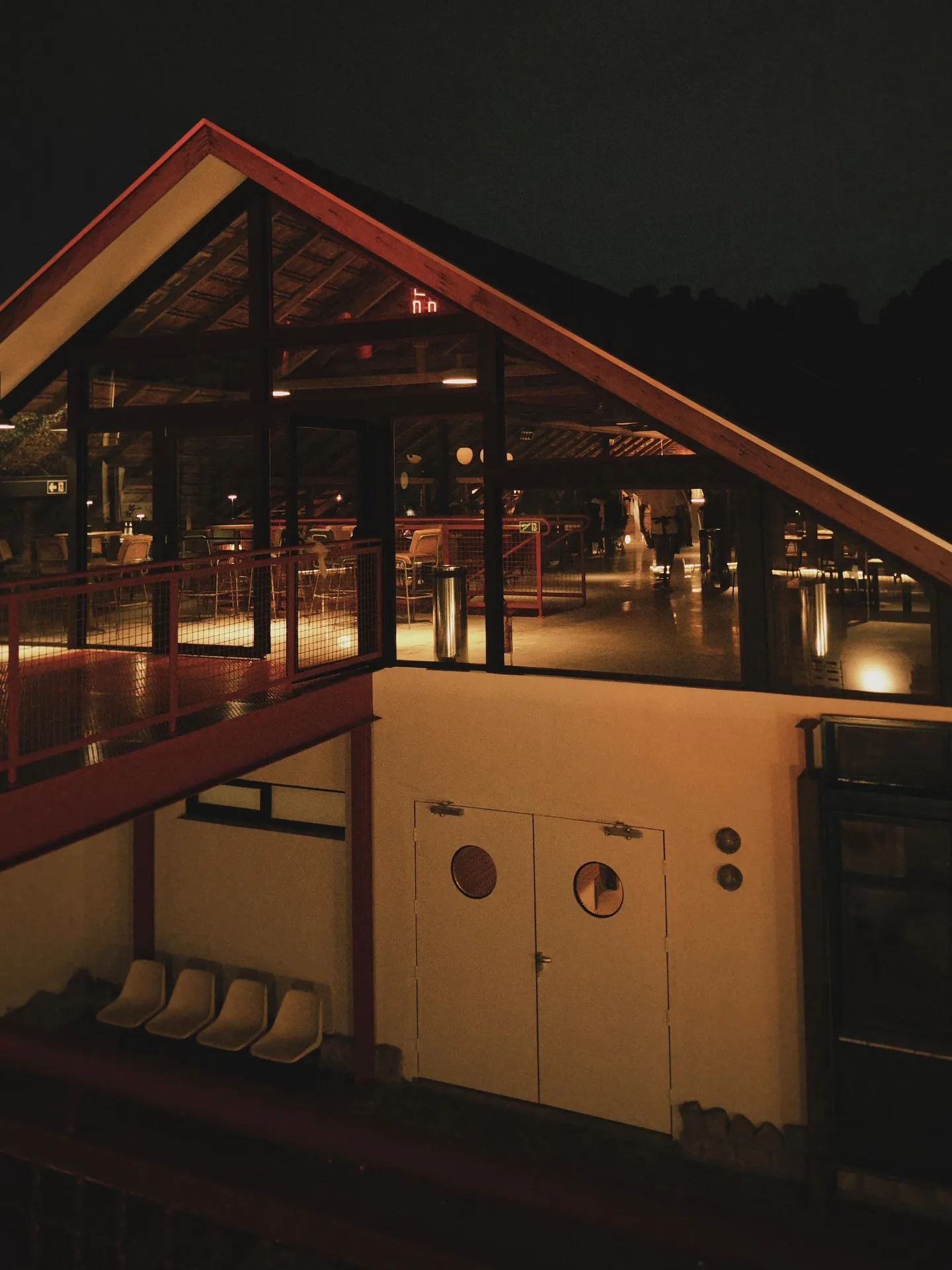 céu bar