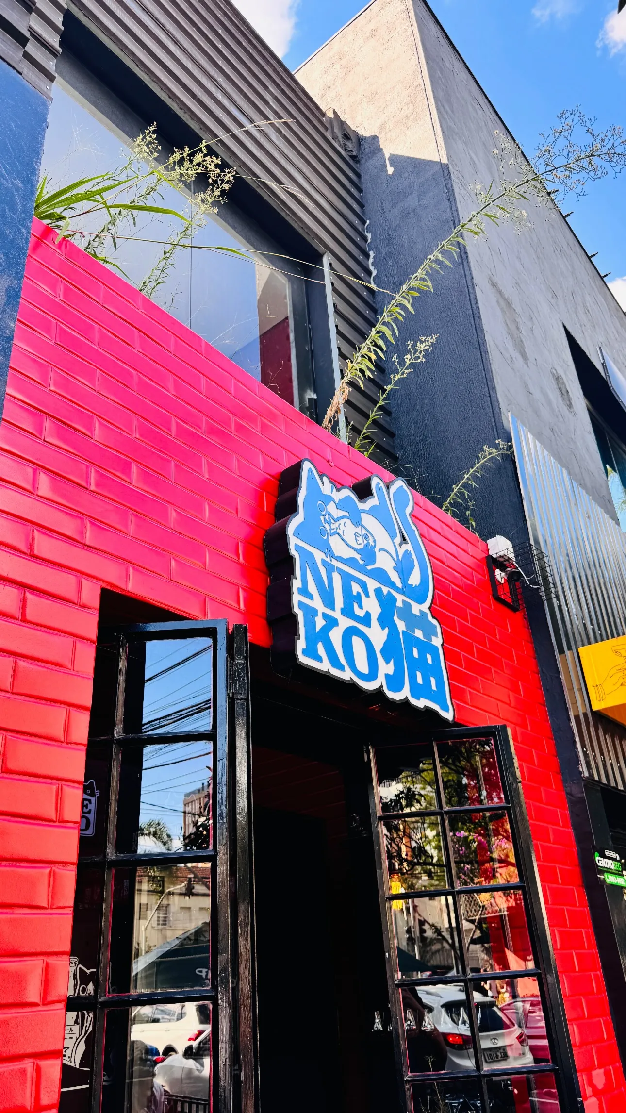 NEKO ASIAN BAR